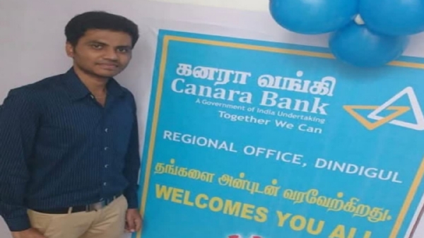 Bank Manager Bank Manager