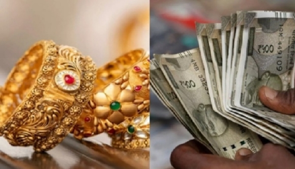 Case registered against bank manager Case registered against bank manager