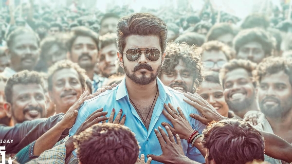 ஜனநாயகன் ஜனநாயகன்