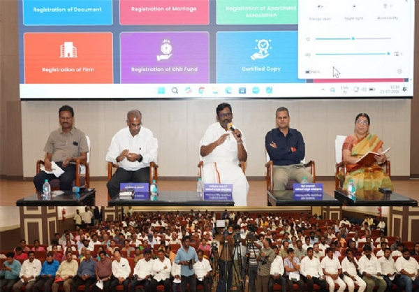 வருகையில்லா ஆவணப்பதிவு - அமைச்சர் லோகேஷ் தமிழ்செல்வன் தலைமையில் கலந்தாய்வுக் கூட்டம் வருகையில்லா ஆவணப்பதிவு - அமைச்சர் லோகேஷ் தமிழ்செல்வன் தலைமையில் கலந்தாய்வுக் கூட்டம்