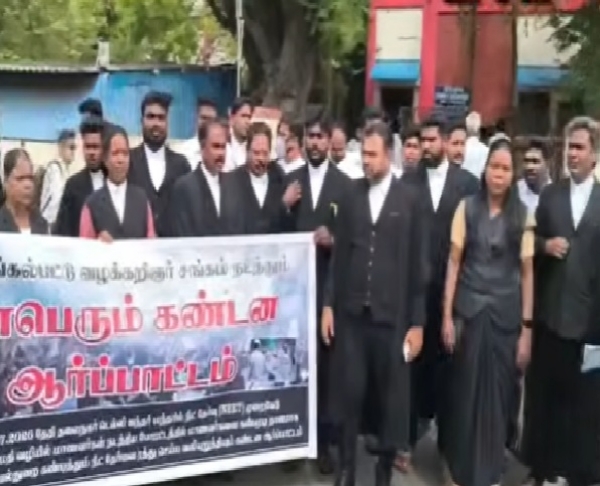 Lawyers stage road blockade