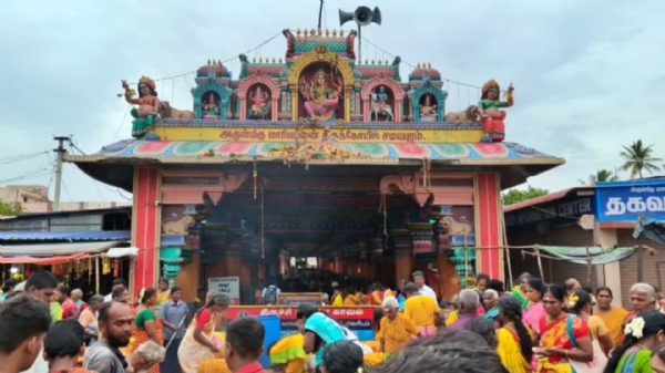 Samayapuram Samayapuram