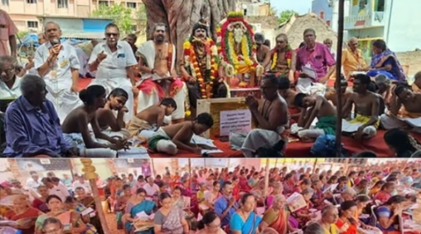 சிதம்பரம் ஆத்மநாதர் கோயிலில் இன்று திருவாசக எழுத்து வேள்வி நிகழ்ச்சி கோலாகலம் சிதம்பரம் ஆத்மநாதர் கோயிலில் இன்று திருவாசக எழுத்து வேள்வி நிகழ்ச்சி கோலாகலம்