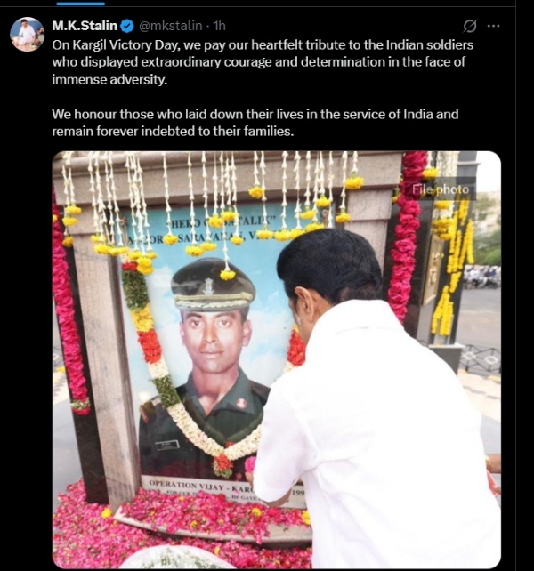 இந்திய வீரர்களுக்கு கார்கில் போர் வெற்றி நாளில் திமுக தலைவர் ஸ்டாலின் அஞ்சலி