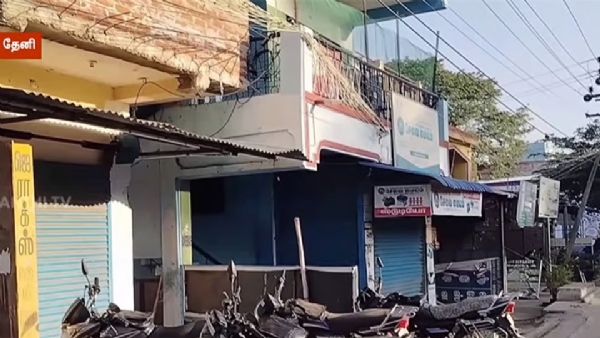 மக்கள் வெளியேற்றத்தைக் கண்டித்து தேனி மலை கிராம மக்கள் கடையடைப்பு போராட்டம் மக்கள் வெளியேற்றத்தைக் கண்டித்து தேனி மலை கிராம மக்கள் கடையடைப்பு போராட்டம்