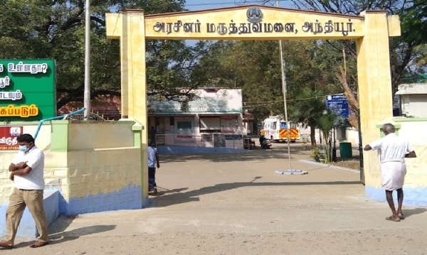 சாலை விபத்தில்  21 பேர் படுகாயம் - அரசு மருத்துவமனையில் படுக்கை வசதி இல்லாமல் அவதி