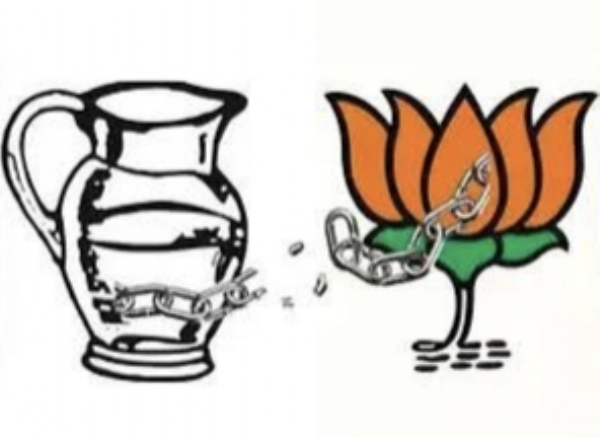 Bjp nr