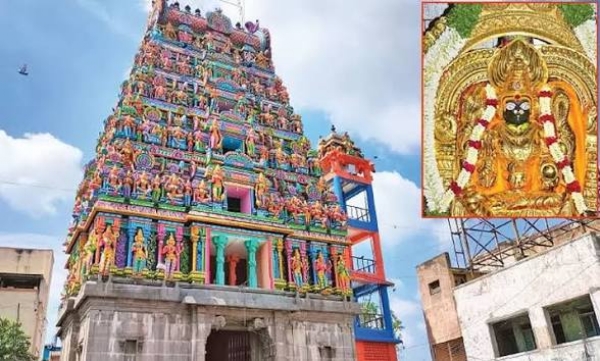 சேலம்