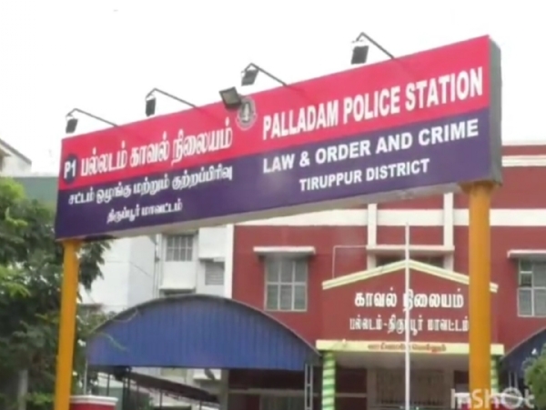 Palladam Police Station