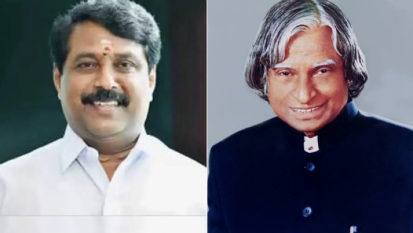 நயினார் நயினார்