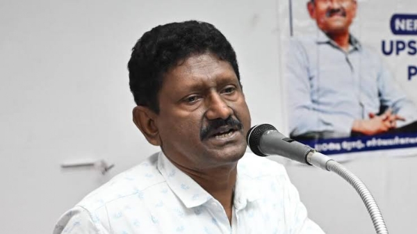 Sagayam