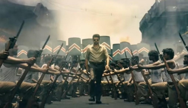 Jananayagan