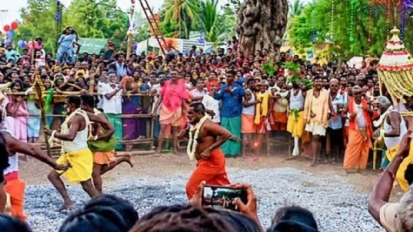 Aadi Festival Aadi Festival