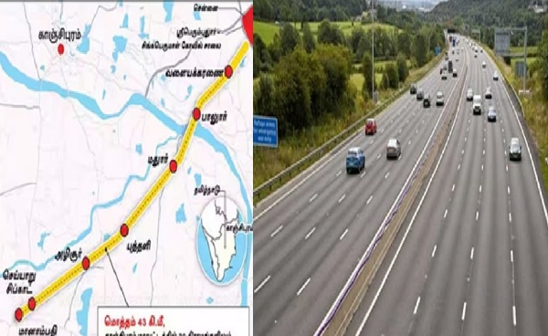 தி.மு.க. ஆட்சியில் விடப்பட்ட 43 கி.மீ. செய்யாறு சிப்காட் இணைப்புச் சாலை டெண்டர் ரத்து