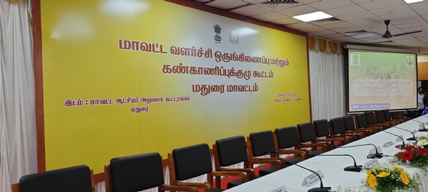 Banner Banner