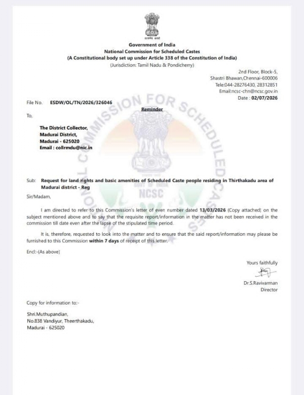 Thirthakadu Notice Thirthakadu Notice