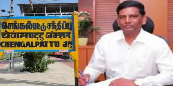 ஆடிப்பூரத்தை முன்னிட்டு செங்கல்பட்டு மாவட்டத்திற்கு ஆகஸ்ட் 14-ல் உள்ளூர் விடுமுறை