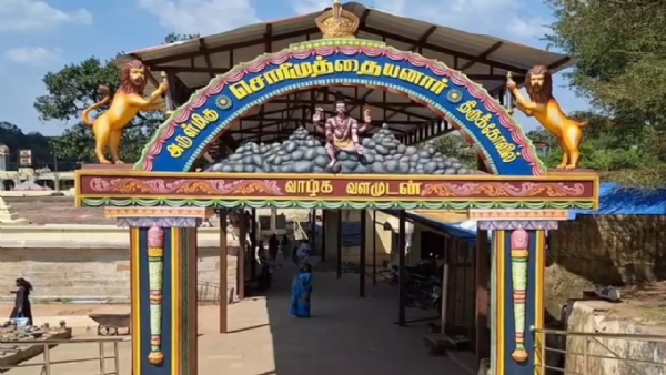 காரையார் சொரிமுத்து அய்யனார் கோவிலில் ஆடி அமாவாசை திருவிழா - பக்தர்களுக்கு புதிய கட்டுப்பாடுகளை விதிப்பு காரையார் சொரிமுத்து அய்யனார் கோவிலில் ஆடி அமாவாசை திருவிழா - பக்தர்களுக்கு புதிய கட்டுப்பாடுகளை விதிப்பு