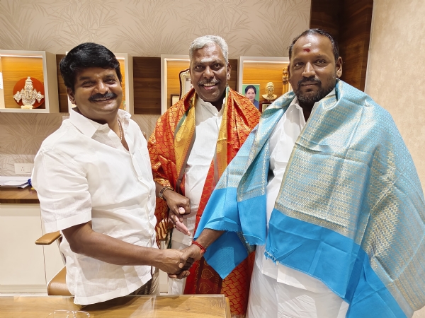 ம் ம்