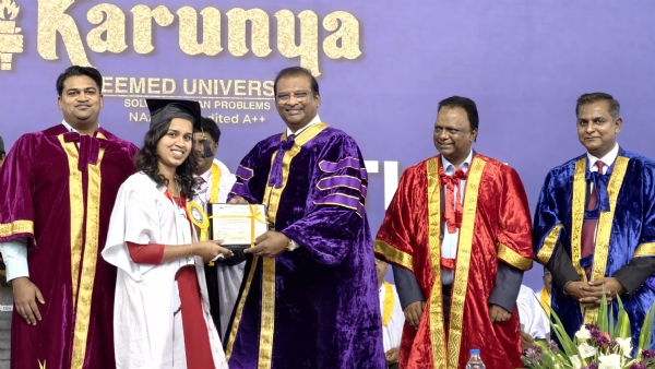 பட்டமளிப்பு விழா பட்டமளிப்பு விழா