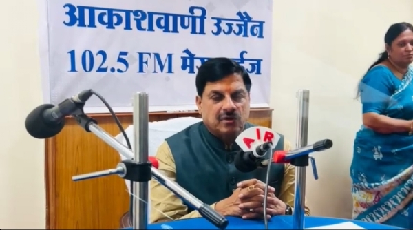 Chief Minister Dr Mohan Yadav gave a message to the people of the state through All India Radio.