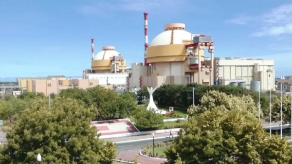 Kudankulam Power Plant