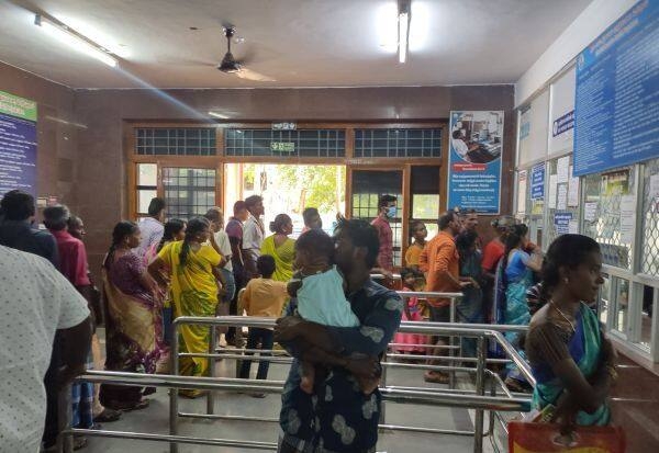 அரசு மருத்துவமனை அரசு மருத்துவமனை
