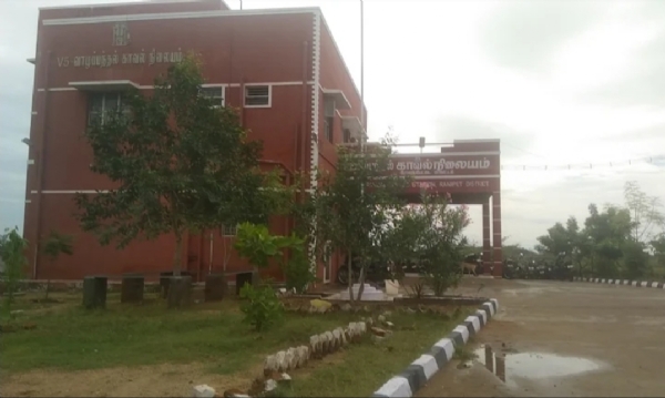 Valapanthal Police Station Valapanthal Police Station