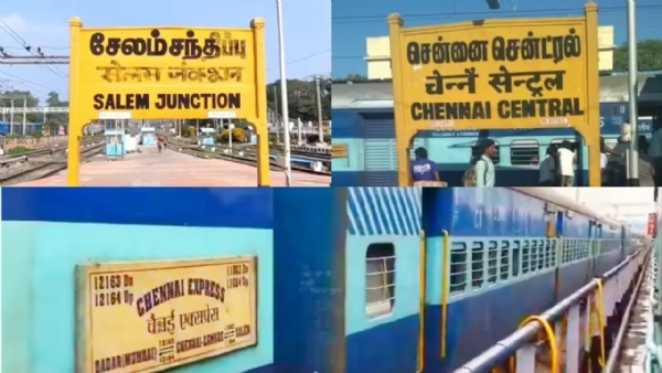 Chennai-Salem Express delayed by 10 hours