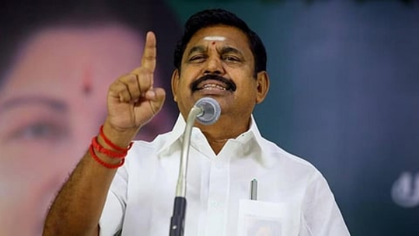 இபிஎஸ்