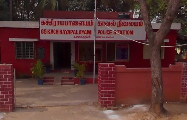 Kachirapalayam Police Station