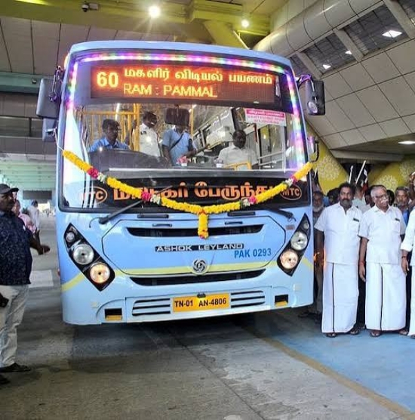 பயணம் பயணம்