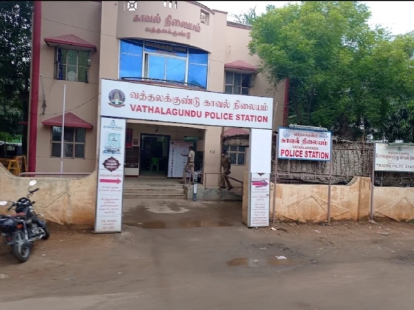 Batlagundu Police Station