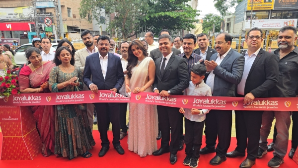 ஜோயலுக்காஸ் ஜோயலுக்காஸ்