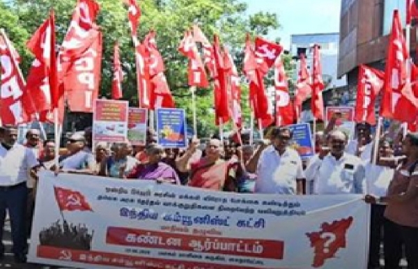 கர்நாடக அரசைக் கண்டித்து தஞ்சையில் சிபிஐ ஆர்ப்பாட்டம் கர்நாடக அரசைக் கண்டித்து தஞ்சையில் சிபிஐ ஆர்ப்பாட்டம்