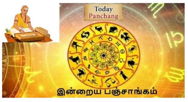 Panchang Panchang