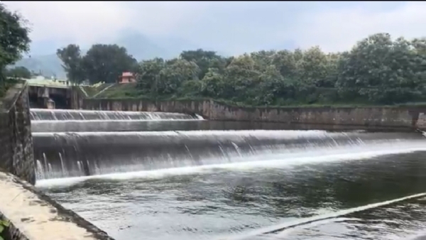 Kadananathi Dam