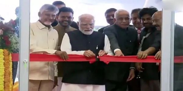 போகாபுரம் விமான நிலையத்தை நாட்டுக்கு அர்ப்பணித்தார் பிரதமர் மோடி