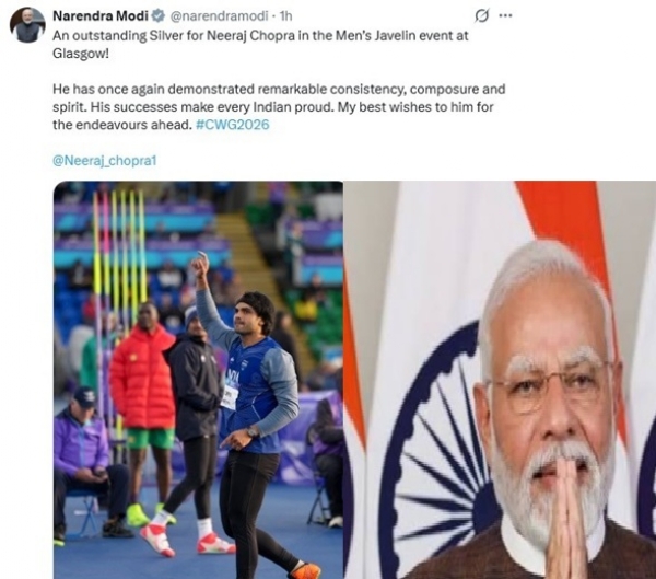 கிளாஸ்கோ காமன்வெல்த் விளையாட்டுப் போட்டியில் பதக்கம் வென்ற இந்திய வீரர்களுக்கு பிரதமர் மோடி பாராட்டு கிளாஸ்கோ காமன்வெல்த் விளையாட்டுப் போட்டியில் பதக்கம் வென்ற இந்திய வீரர்களுக்கு பிரதமர் மோடி பாராட்டு