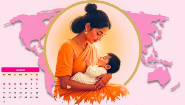 ம ம