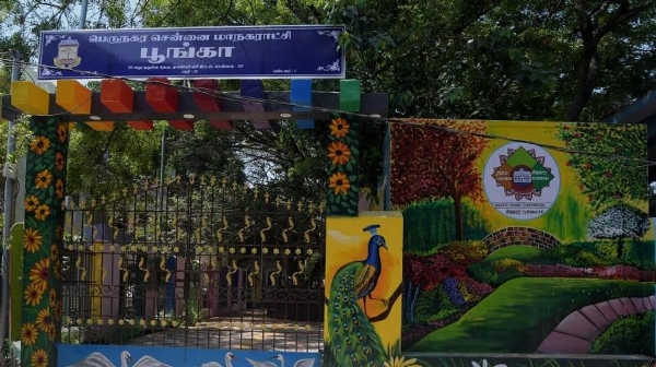 Park Park