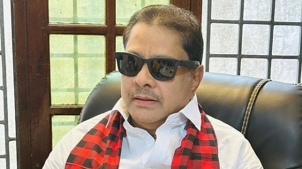 நாஜிம்