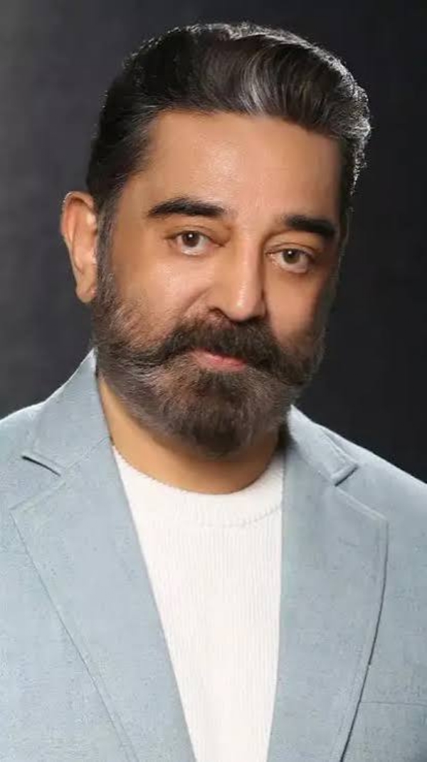 கமல் கமல்
