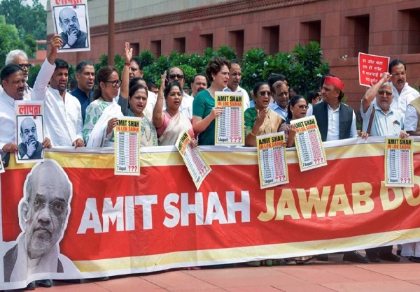 Opposition parties organize strategy meeting