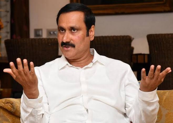 Anbumani Anbumani