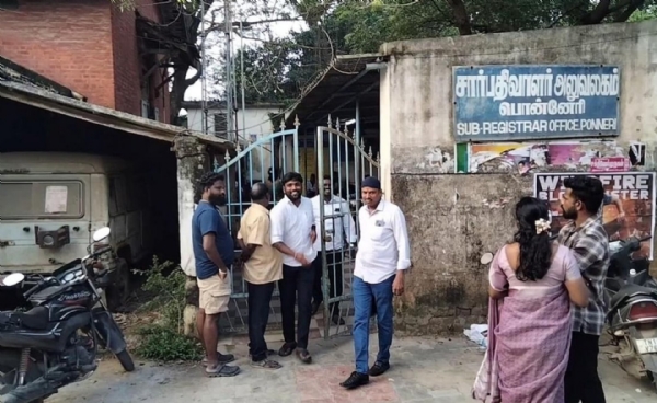 Ponneri Registrar Office Ponneri Registrar Office