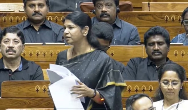 கனிமொழி