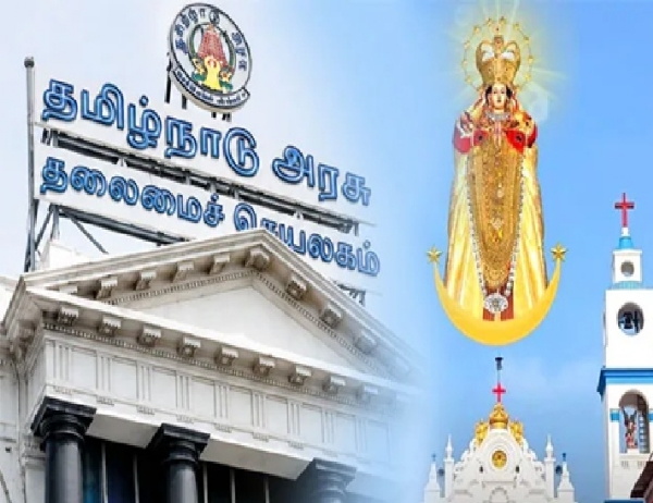 பரலோக மாதா பேராலய விண்ணேற்பு பெருவிழா - தூத்துக்குடி மாவட்டத்திற்கு நாளை உள்ளூர் விடுமுறை