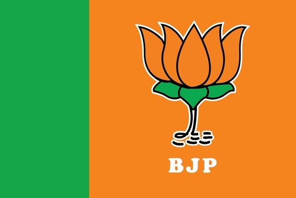 பாஜக பாஜக