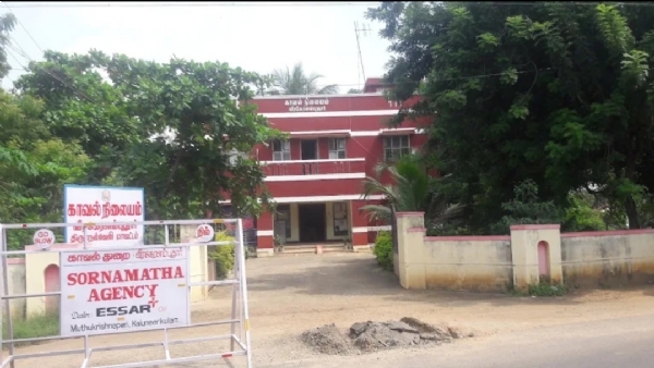 VK Pudur Police Station VK Pudur Police Station